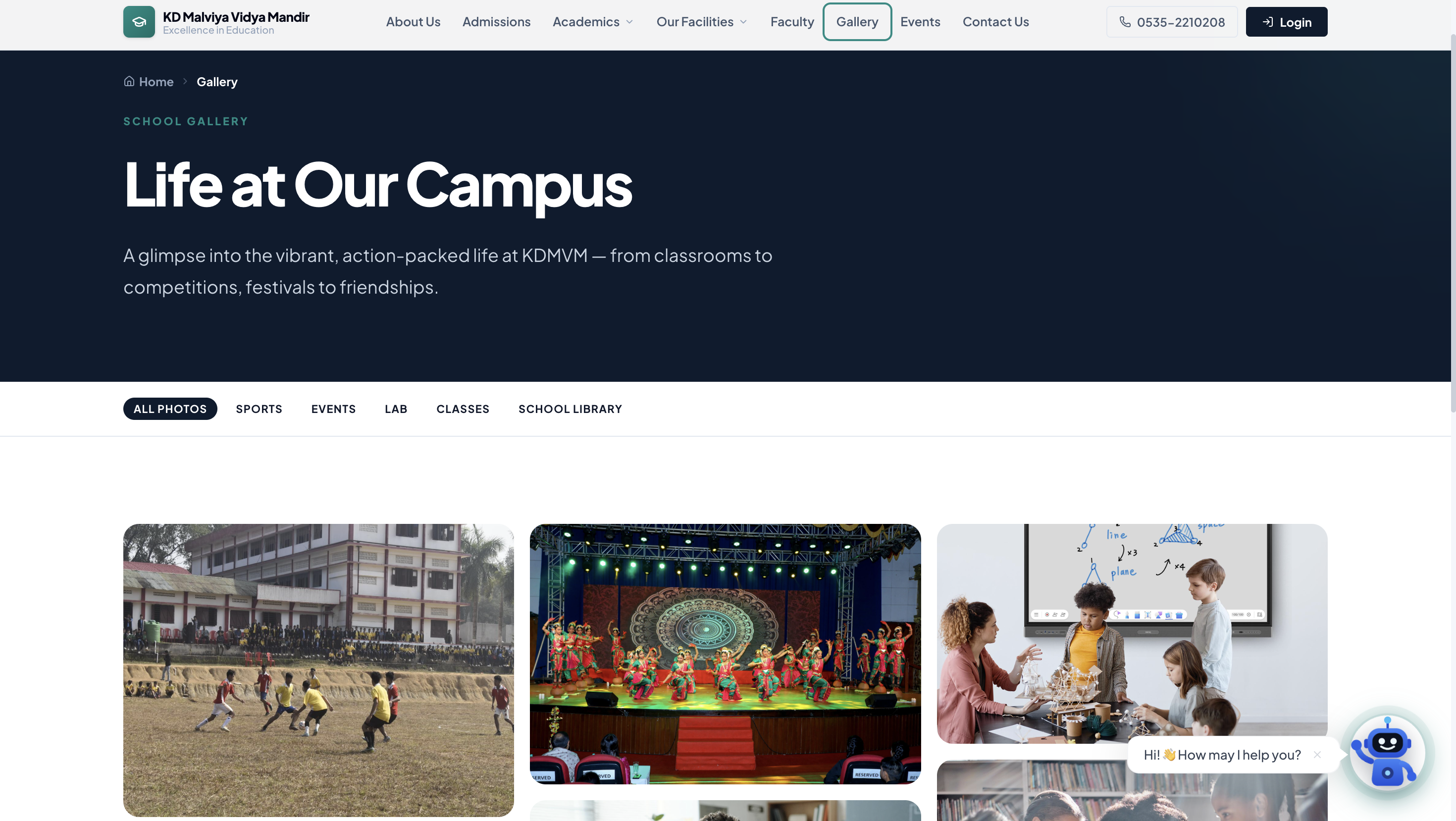 EduDeck product screenshot