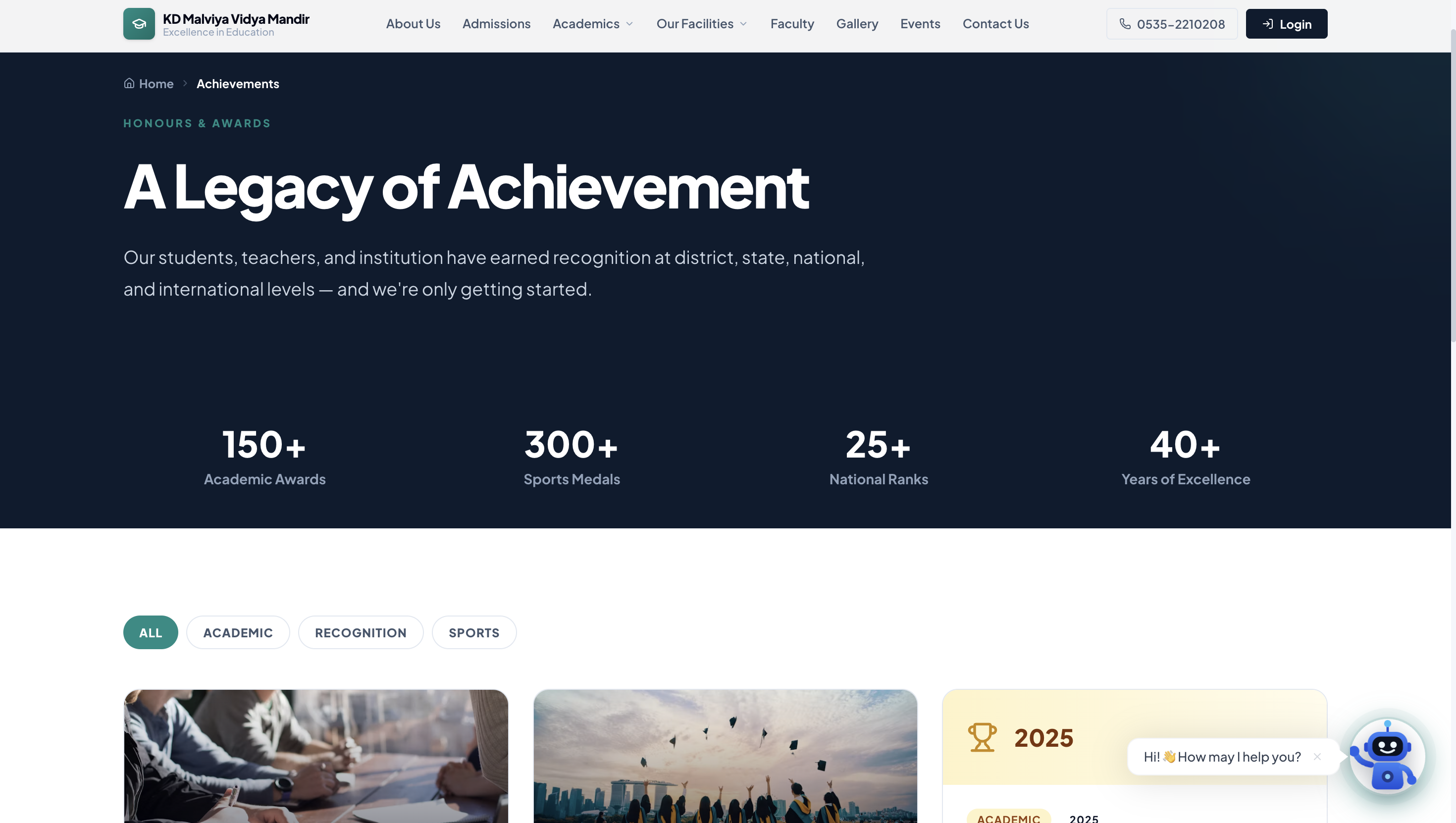 EduDeck product screenshot