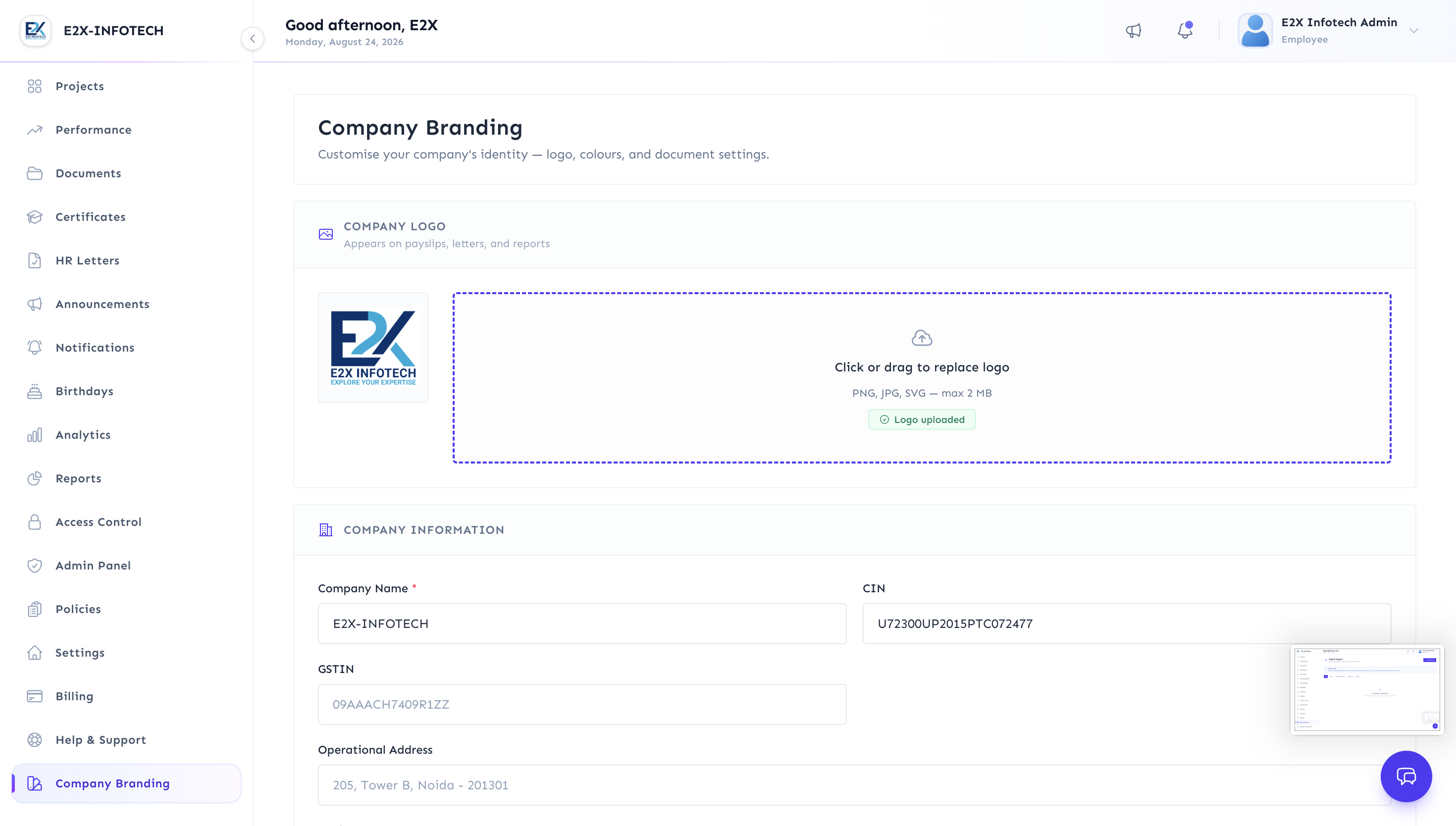 HR SPACE product screenshot