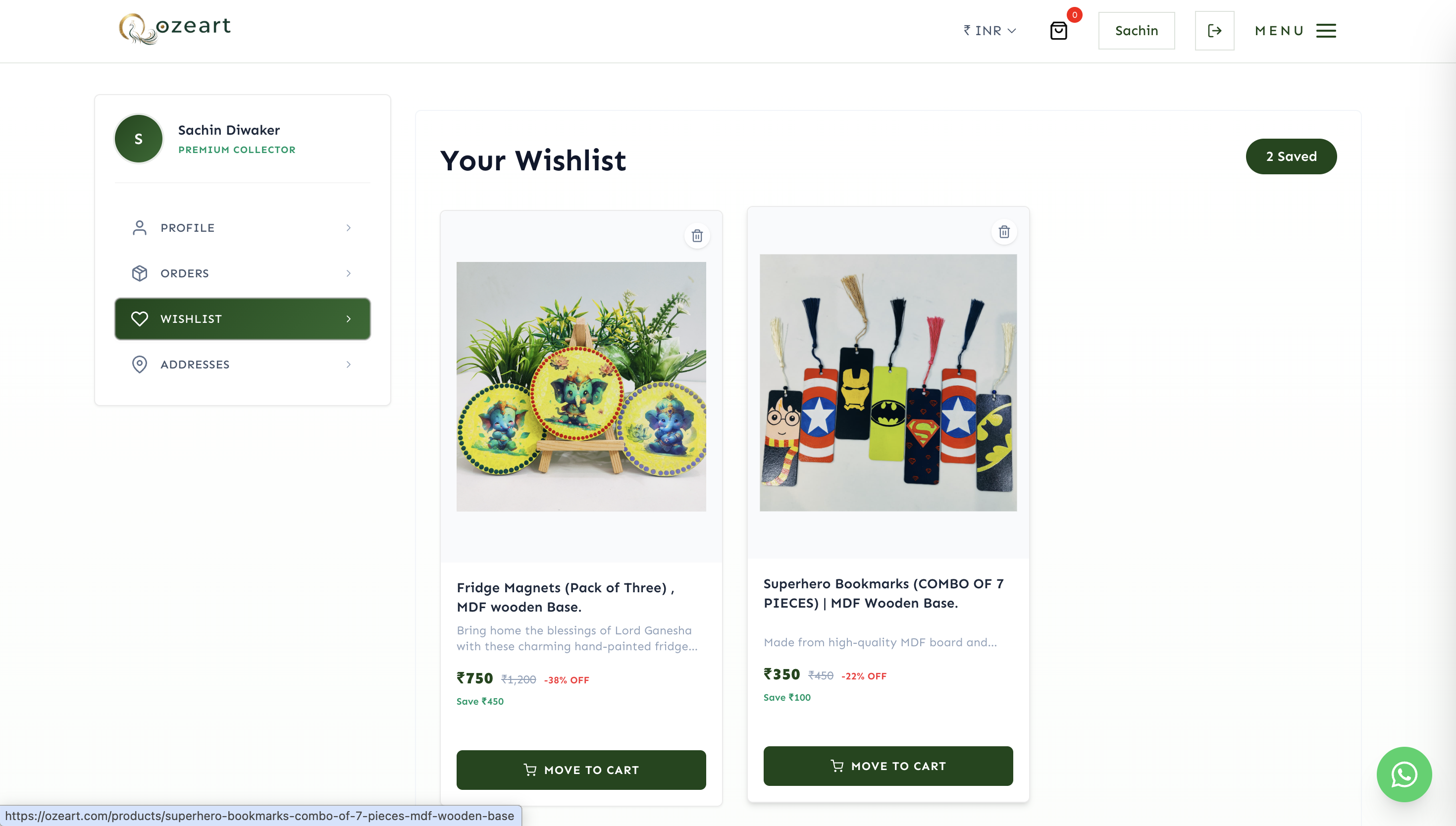 Ozeart product screenshot