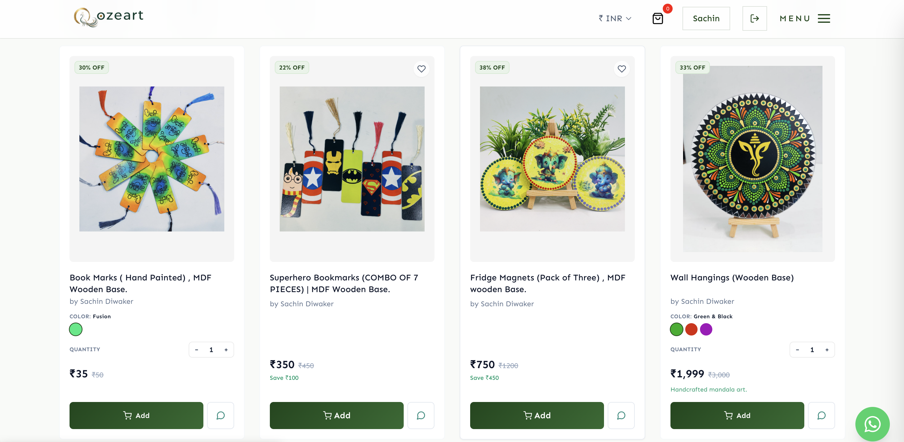 Ozeart product screenshot