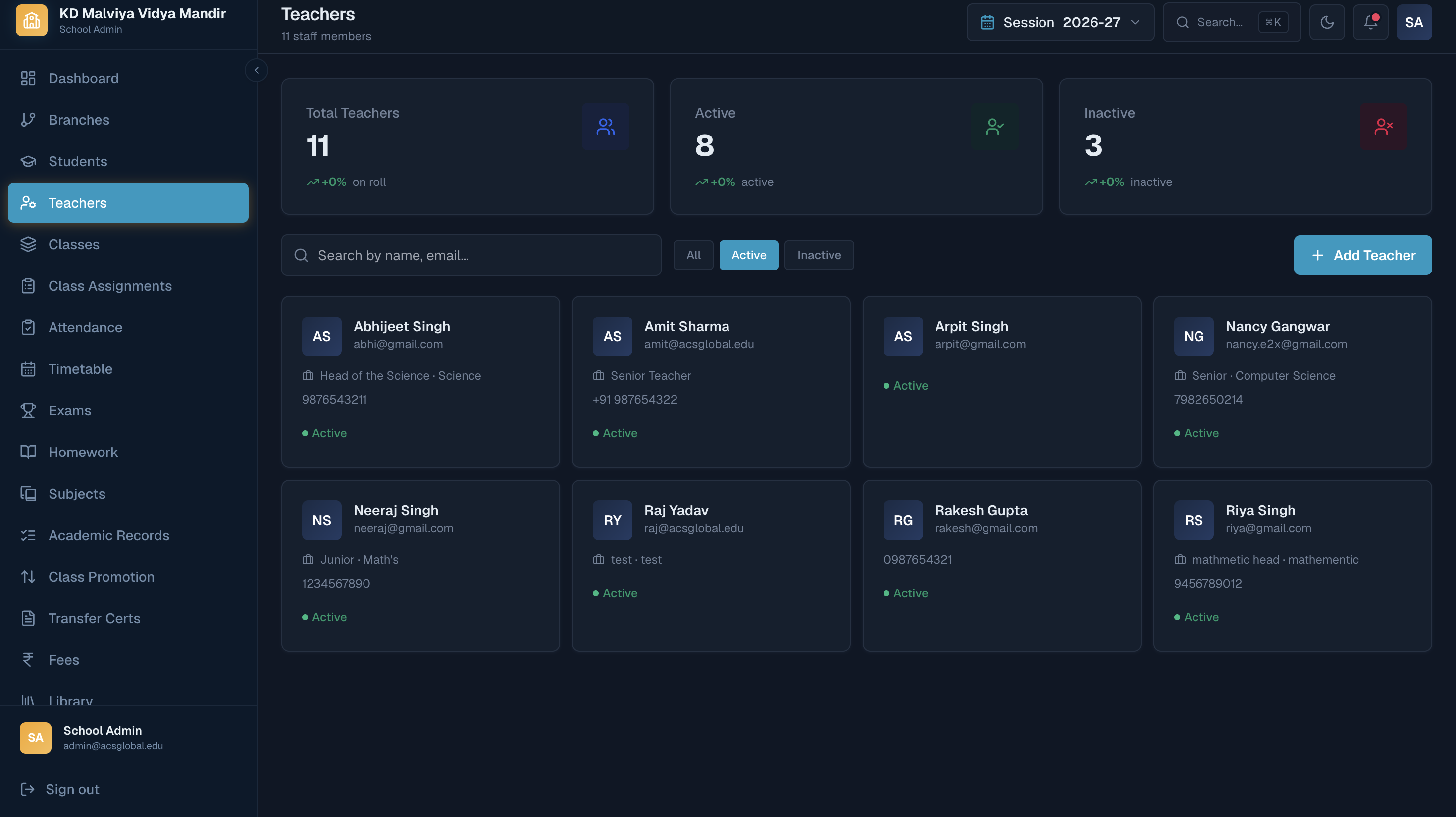 SchoolSaaS product screenshot