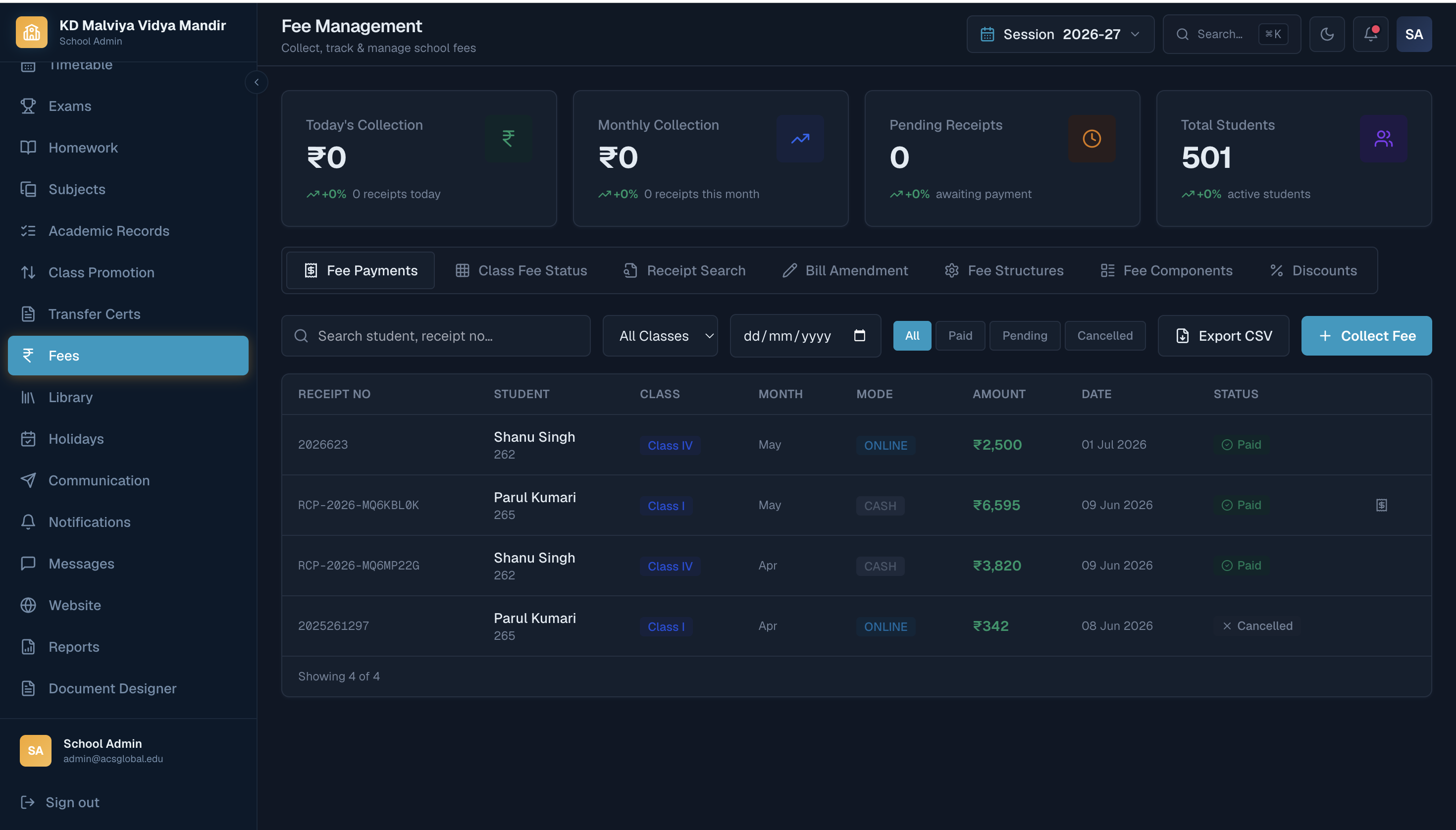 SchoolSaaS product screenshot